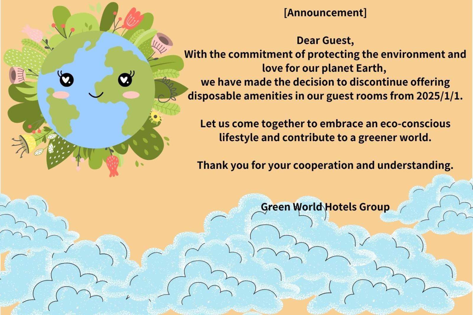 Green World Grand Nanjing Tajpej Zewnętrze zdjęcie